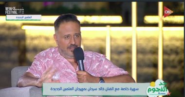 خالد سرحان: أتمنى تعميم مهرجان العلمين في مصر كلها