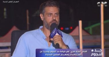 طارق صبرى: نفخر بمهرجان العلمين.. والناس كرهتني في "حدوتة منسية"