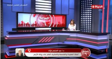 رواق الأزهر: القضية الفلسطينية جزء من الجسد العربى الإسلامى لا يمكن التفريط فيها