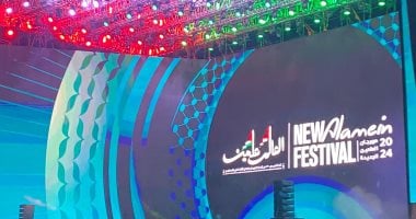 ختام مبهر لمهرجان العلمين.. استعراض 50 يوما من البهجة والفن والرياضة والثقافة