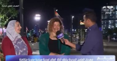 زوار العلمين: المدينة لكل المصريين والمهرجان أكبر تسويق سياحى لبلدنا