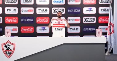 أرقام محمود بنتايك مع سانت إتيان قبل الانضمام للزمالك