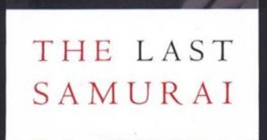 أفضل 100 كتاب في القرن الحادي والعشرين.. رواية الساموراى الأخير