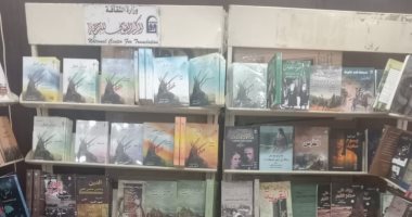 "القومي للترجمة" يشارك فى معرض كتاب نادى مستشارى النيابة الإدارية