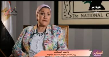 "الستات مايعرفوش يكدبوا" يحذر من مخاطر إدمان الإنترنت على الأطفال