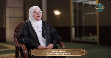 فيديو.. أقوى رد من واعظة بالأوقاف على محرمى الاحتفال بالمولد النبوي