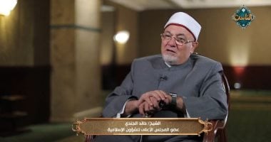 فيديو.. خالد الجندي: الصلاة على سيدنا محمد تكفر الذنوب ولا تخشى من الملكين بعد الله