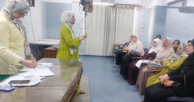 صحة المنوفية : تدريب 190 من إدارات المديرية المختلفة لتقديم أفضل خدمة طبية 