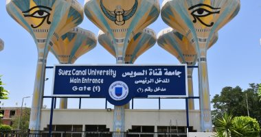 18 عالما يمثلون جامعة قناة السويس بقائمة ستانفورد لأفضل 2% من علماء العالم