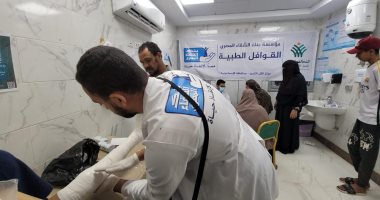 الكشف على 1217 مواطنًا بالقافلة الطبية بمركز طب أسرة التل الكبير بالإسماعيلية