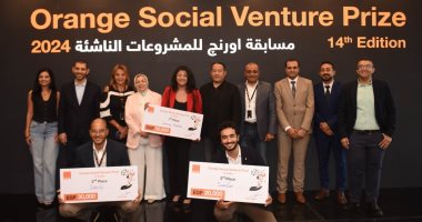 أورنچ مصر تحتفي بالشركات الناشئة الفائزة بنسخة 2024 من مسابقتها المحلية Orange Social Venture