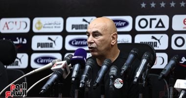 حسام حسن: أشكر اللاعبين على جهودهم وباب منتخب مصر مفتوح للجميع