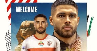 الزمالك يعلن التعاقد مع الفلسطينى عمر فرج رسميا