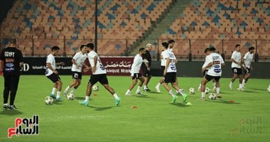 تدريبات بدنية فى المران الأخير لمنتخب مصر استعدادا لكاب فيردى.. صور