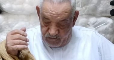 أقدم مصبغة فى مصر.. خيوط مصبوغة بعبق التاريخ فى قلب الدرب الأحمر.. فيديو