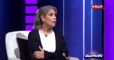 الفنانة عايدة فهمي: حبيت المسرح أكتر لما اشتغلت مع فؤاد المهندس