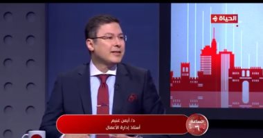 خبير لـ"الساعة 6": الدبلوماسية المصرية تقيم علاقات متوازنة مع كل الأطراف