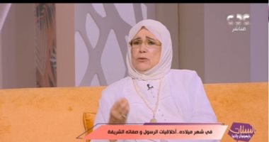 ياسمين الحصرى عن جهاز العروسة المبالغ فيه: البيوت بتتعمر بالخلق الطيب