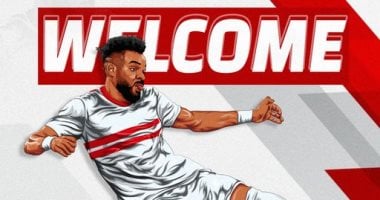 الزمالك يرحب بالجابونى بوبيندزا بعد وصول بطاقته الدولية وإنهاء تفاصيل التعاقد