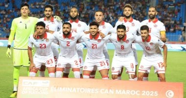 تشكيل منتخب تونس ضد جامبيا فى تصفيات كأس أمم أفريقيا 2025