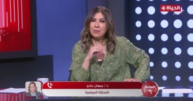 محللة سياسية: يحق لماكرون تعيين حكومة تكنوقراط بسبب التناحر بين الأحزاب