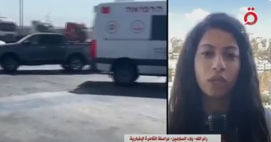 "القاهرة الإخبارية": إسرائيل تغلق المعابر مع الأردن وتضيق على الفلسطينيين بالضفة