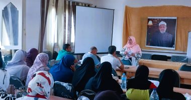 انطلاق البرنامج التدريبي "استراتيجيات التعلم النشط" لمعلمى معاهد مطروح الأزهرية