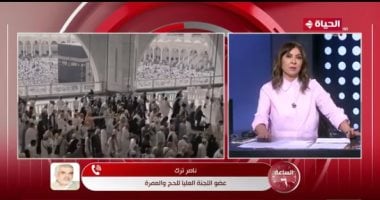 "العليا للحج" تكشف تفاصيل وأسعار عمرة المولد النبوي الشريف