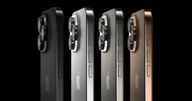 انخفاض أسهم أبل بعد الإعلان عن iPhone 16.. اعرف التفاصيل