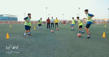 كابيتانو مصر.. إبراهيم عادل: أحب اللعب أمام الجماهير وأنتظر مباريات المنتخب