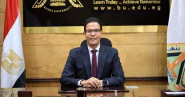 جامعة بنها تنهى الاستعدادات للعام الدراسي الجديد 2024 – 2025.. الجيزاوى: الانتهاء من الصيانة الدورية وكافة الترتيبات قبل بدء العام الدراسى.. أطقم طبية بالعيادات داخل الكليات.. وخطة لاستقبال الطلاب الجدد