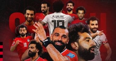 منتخب مصر يحتفل بوصول محمد صلاح لـ 100 مباراة دولية مع الفراعنة