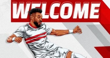 تفاصيل عرض الزمالك لضم الجابونى آرون بوبيندزا..  3.3 مليون دولار × 3 مواسم