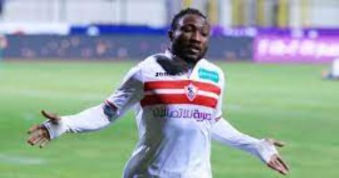 تفاصيل غرامة 200 ألف دولار على الزمالك بسبب أشيمبونج.. فيديو