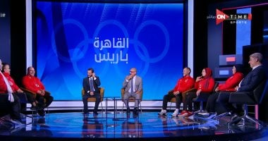 صفاء حسن تكشف لـ "on time sports" كواليس الفوز ببرونزية بارالمبياد باريس