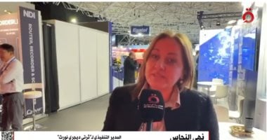 نهى النحاس: مصر لأول مرة تتحدث عن تجربتها في صناعة الإعلام أمام مؤتمر IBC