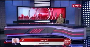 محلل سياسى لـ الساعة 6: مبادرة "بداية" مركبة لها علاقة بالمبادرات السابقة