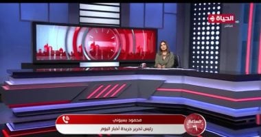 محمود بسيونى: الأسرة المصرية لها دور فى المشاركة بمبادرة "بداية" على عدة مستويات