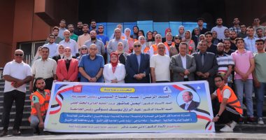 «بداية جديدة لبناء الإنسان».. جامعة كفر الشيخ: الكشف الطبى عليها 1209 حالات