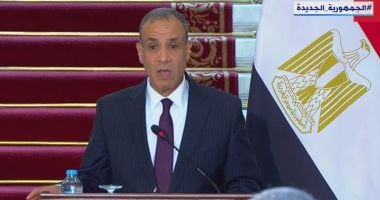 وزير الخارجية: القيادة المصرية تولى اهتماما كبيرا لاستضافة المنتدى العالمى