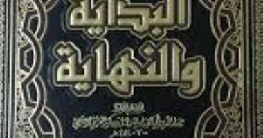 اتكلم عربى.. من أول متكلم بالعربية الفصحى من كتب التراث؟