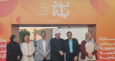 رئيس أزهر سوهاج: نشارك بـ28 فعالية ضمن "بداية".. وأخلاق القرآن طريق الإنسان النافع لوطنه