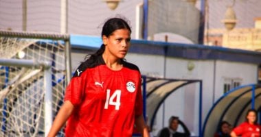 سهام شعبان لاعبة المصري ضمن قائمة منتخب مصر للناشئات تحت 20 عامًا