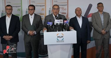 رئيس الوزراء يتفقد مصنع شركة "المهن الطبية MUP"   