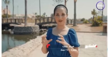 المتسابقة مريم عن وجودها بـ"كاستنج": حلمى بدأ يتحقق