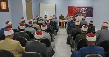 منطقة سوهاج الأزهرية تعلن فتح باب التقدم لشغل وظيفة موجه شئون القرآن الكريم