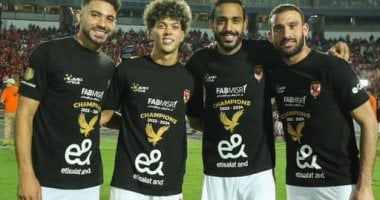 لاعبو الأهلي وكولر يتحدثون بعد حفل التتويج بدرع الدوري.. فيديو