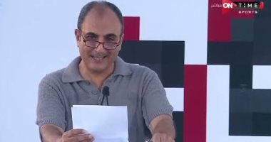 هشام زايد: نهدف لتطوير دوري الأكاديميات والقطاعات بشكل منظم