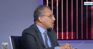 محمد فايز فرحات: توصيات الحوار الوطني استندت إلى تفكير علمي ومنهجي - التقرير