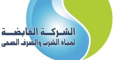 مياه سوهاج تكرم أبناء العاملين المتفوقين والعاملين الحاصلين على درجات علمية